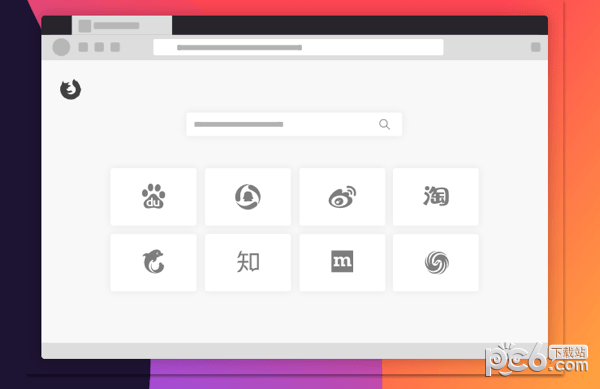 火狐浏览器延长支持版for Mac-火狐浏览器延长支持版Mac版下载 V91.9.1