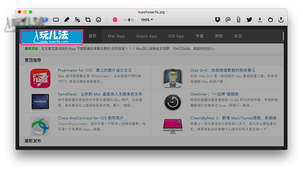 Annotate for Mac