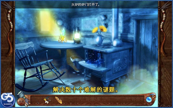 柏树女巫的诅咒for mac