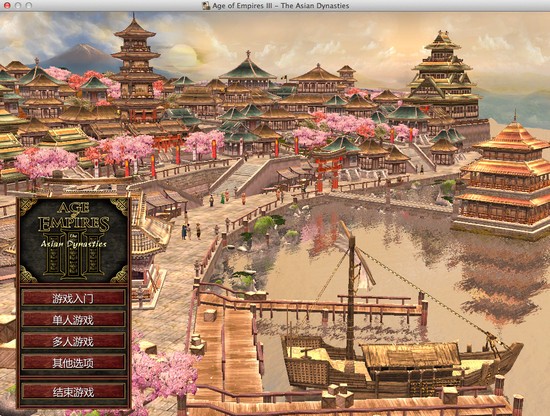 帝国时代3 Mac版