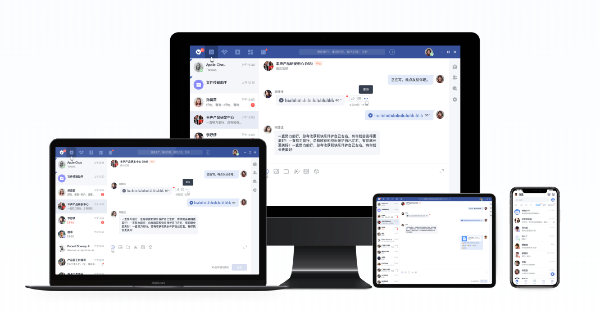 丰声for Mac