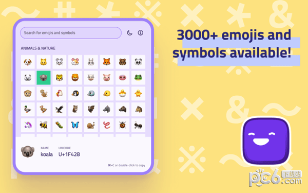 Ejimo for Mac-Ejimo Mac版下载 V1.2.0
