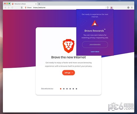 Brave浏览器for Mac下载