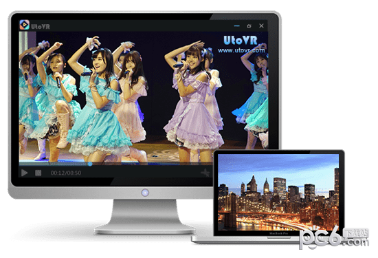 UtoVR播放器Mac版-UtoVR全景播放器Mac版下载 V1.6.2846