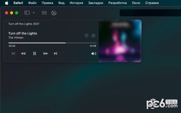 YWave for Mac-YWave Mac版下载 V1.1