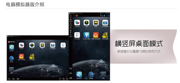 云图tv for mac