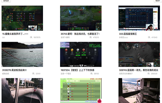 全民TV for Mac