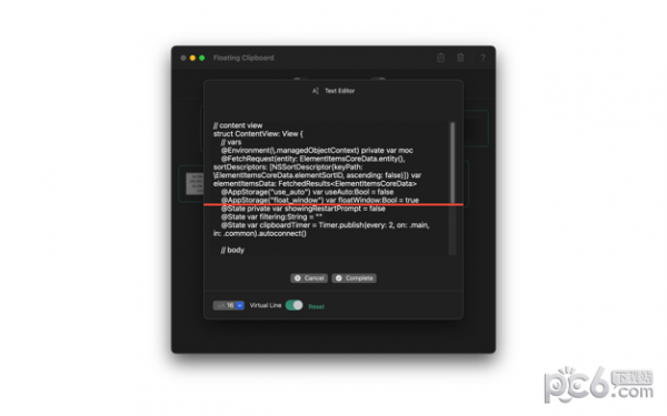 Floating Clipboard Mac版