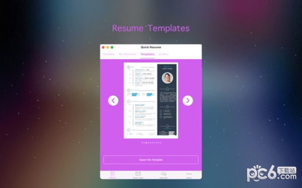Quick Resume for Mac-Quick Resume Mac版下载 V1.1.9