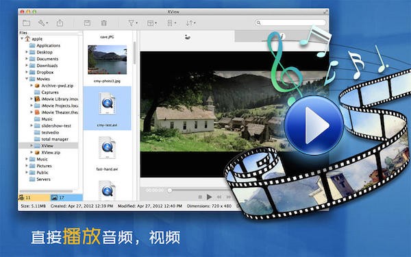 XView for mac