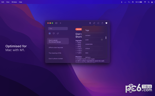 Beetle for Mac-Beetle Mac版下载 V6
