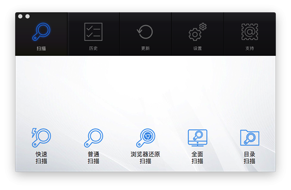 avZap Antivirus Scanner for Mac-avZap Antivirus Scanner Mac版下载 V3.10.2.0
