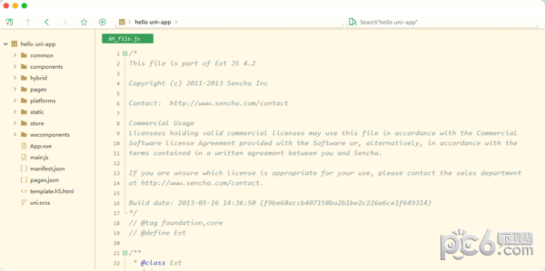 Hbuilder for mac-Hbuilder Mac版下载 V3.4.7.20220422