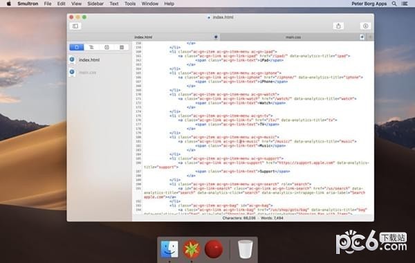Smultron for Mac
