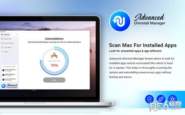 Advanced Uninstall Manager Mac版