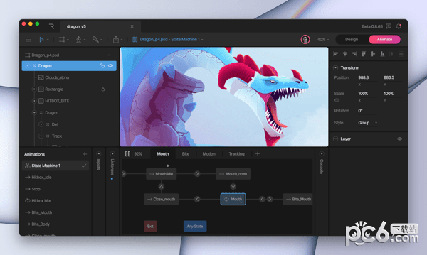 Rive for Mac-Rive Mac版下载 V0.8.98