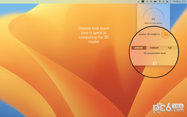 make 3D Mac版