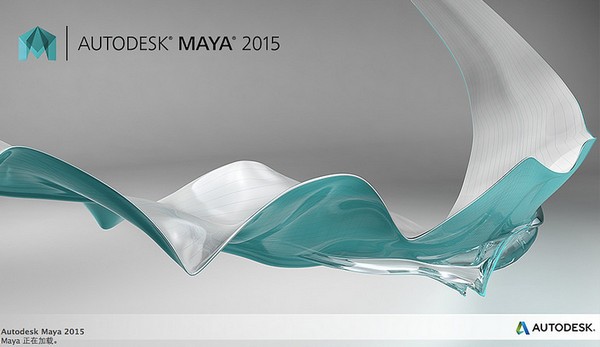 Autodesk Maya 2015 mac-Autodesk Maya 2016 for mac下载 V2016 SP3