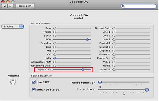 VoodooHDA 10.11声卡驱动Mac版