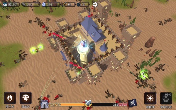 符文要塞for Mac-符文要塞Mac版下载 V1.0