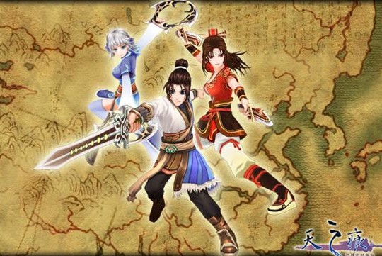 天之痕Mac版-轩辕剑之天之痕Mac版预约下载 V1.0