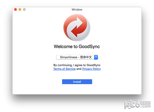 goodsync pro