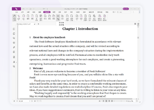 福昕PDF编辑器个人版for Mac-福昕PDF编辑器个人版Mac版下载 V11.1.2016.0806