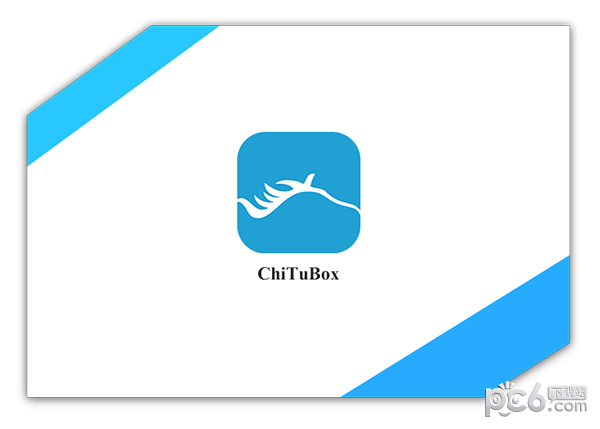 赤兔光固化切片软件for Mac-ChiTuBox Mac版下载 V1.4.0