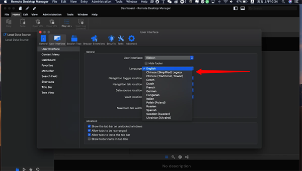 Remote Desktop Manager for Mac-Remote Desktop Manager Mac版下载 V2021.2.12.0汉化版