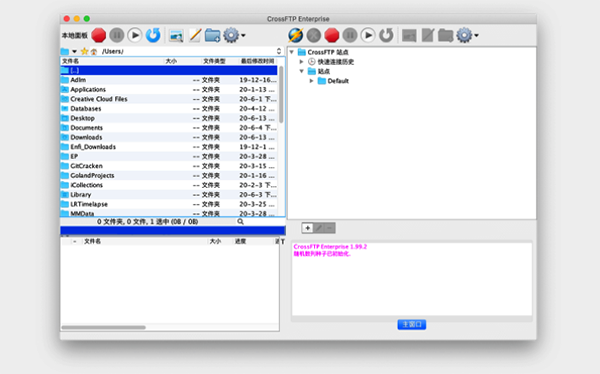 CrossFTP for mac-CrossFTP Mac版下载 V1.99.9