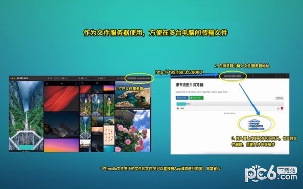 瀑布流图片浏览鈥鱢or Mac-瀑布流图片浏览鈥鱉ac版下载 V1.0