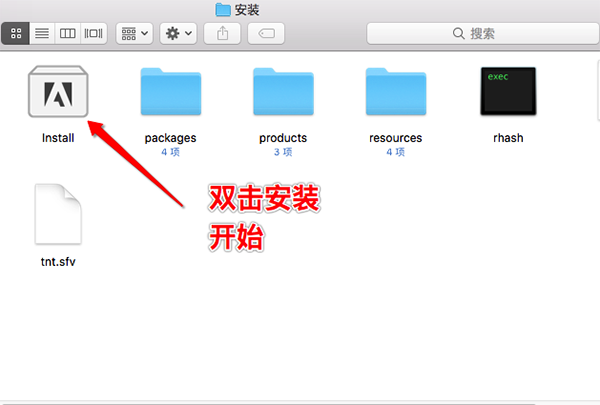 Adobe Character Animator 2021 Mac版-Adobe Character Animator for Mac下载 V4.4