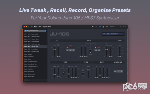 JU 106 Editor for Mac-JU 106 Editor Mac版下载 V1.0