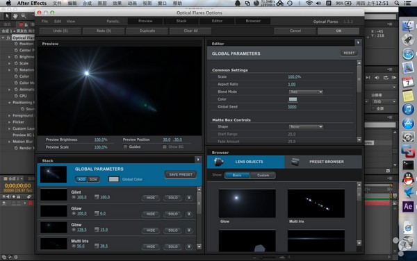 After Effects CC Mac破解版-Adobe After Effects cc for mac下载 V13.5.1