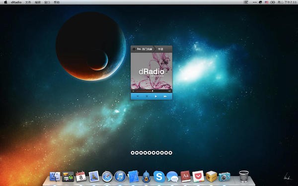 DRadio for mac-DRadio Mac版下载 V1.5.11
