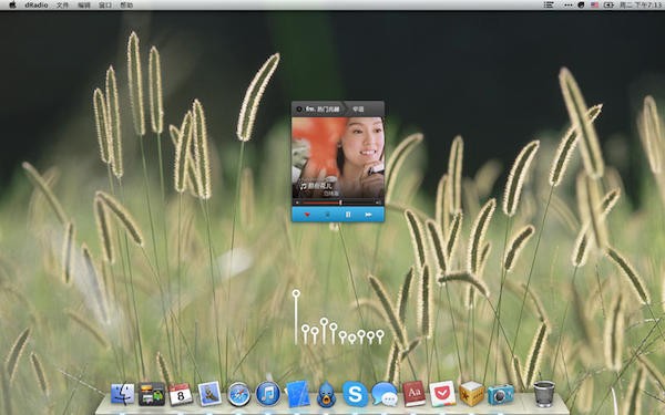 DRadio for mac