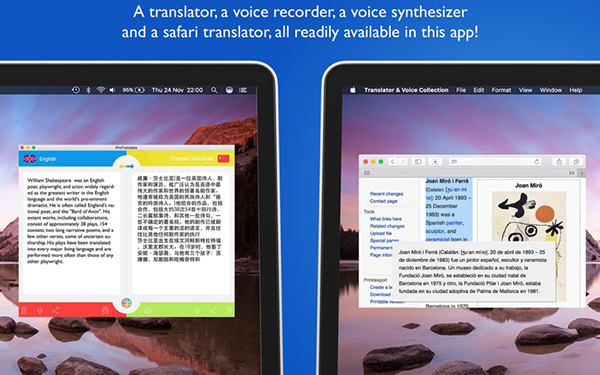 Translator Voice Collection Mac版