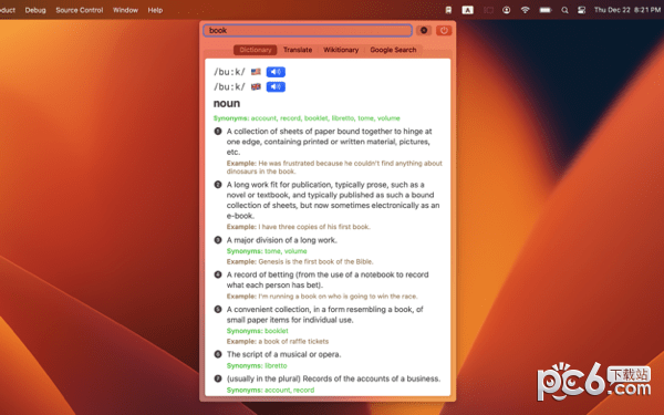 Menu Bar Dictionary Mac版