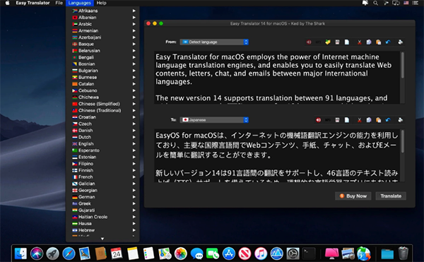 Easy Translator for Mac-Easy Translator Mac版下载 V19.0.0