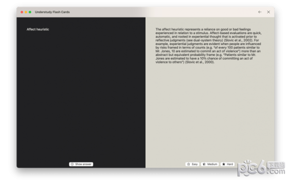 Understudy AI Flash Cards Mac版