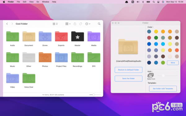 A cool folder maker for Mac-A cool folder maker Mac版下载 V1.0.7