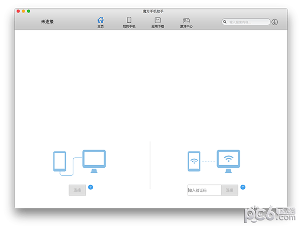 魔方手机助手mac版-魔方手机助手 for mac下载 v1.7.0.2官方版