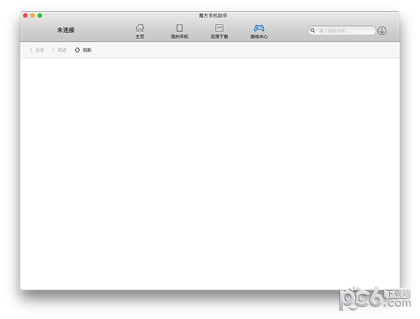 魔方手机助手 for mac