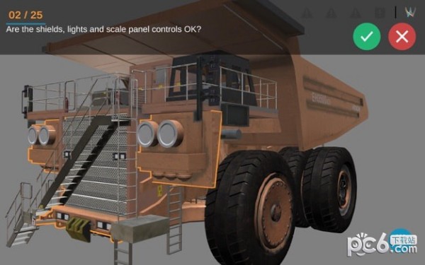 WIZRD for Mac-WIZRD Mac版下载 V4.7.2