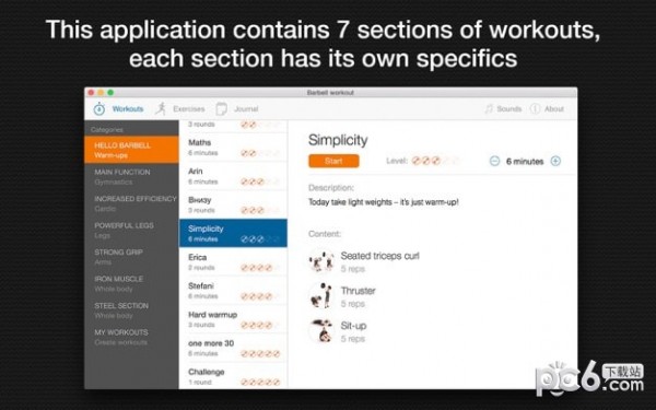 杠铃锻鈥秄or Mac-杠铃锻鈥禡ac版下载 V1.1