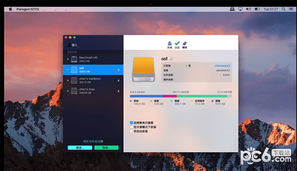 Paragon NTFS for mac