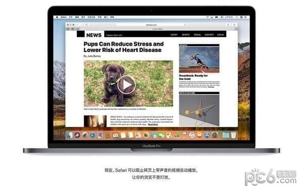 macOS High Sierra正式版下载