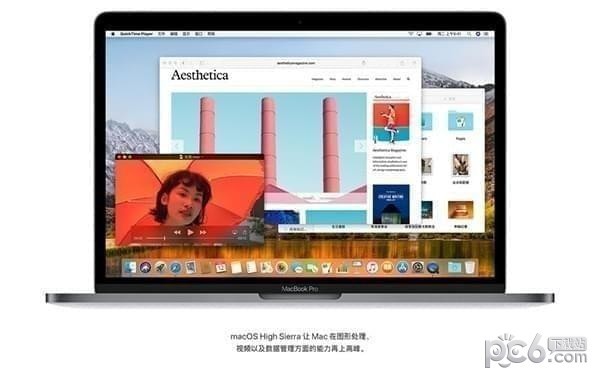 macOS High Sierra正式版下载
