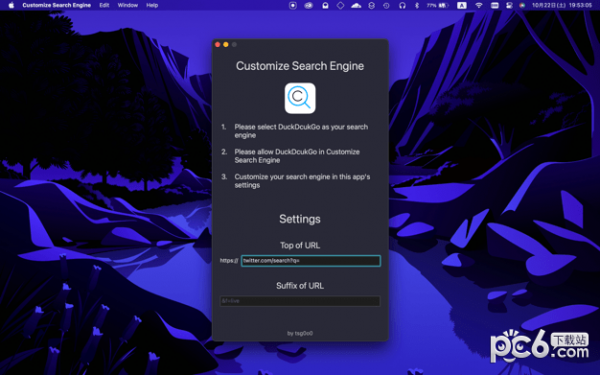 Customize Search Engine Mac版