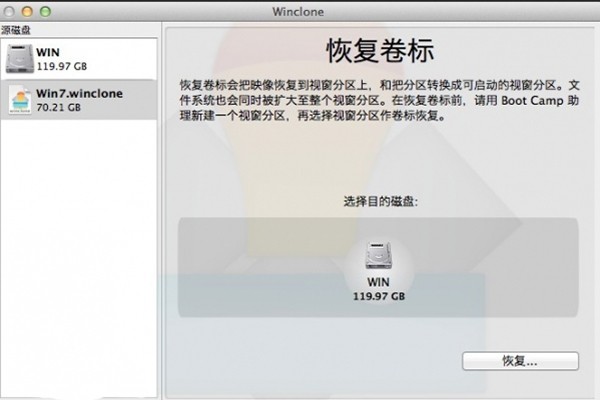 winclone for Mac